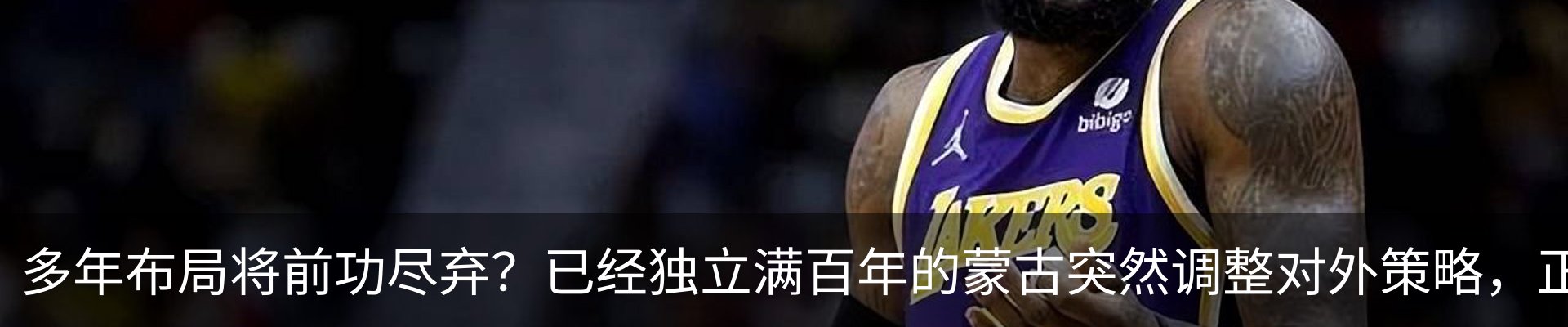 内页banner
