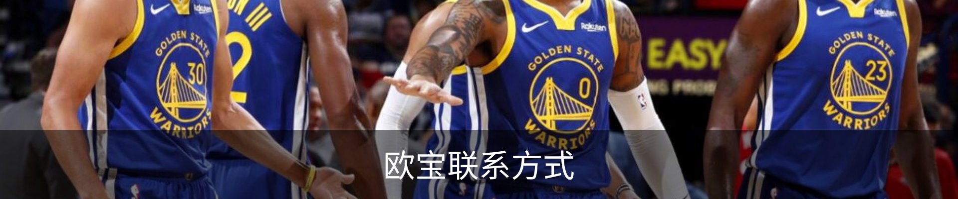 内页banner